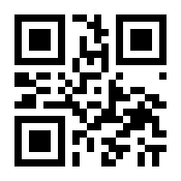 QR-Code zur Buchseite 9789401196871