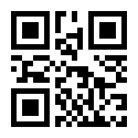 QR-Code zur Seite https://www.isbn.de/9789401198479