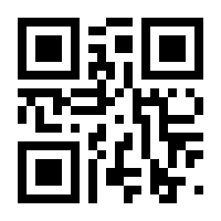 QR-Code zur Seite https://www.isbn.de/9789401504522
