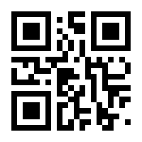 QR-Code zur Seite https://www.isbn.de/9789401505093