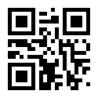 QR-Code zur Buchseite 9789401508384