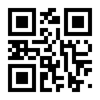 QR-Code zur Seite https://www.isbn.de/9789401509954