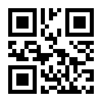 QR-Code zur Seite https://www.isbn.de/9789401511674