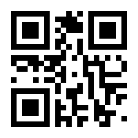 QR-Code zur Buchseite 9789401512350
