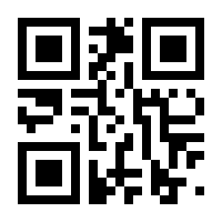 QR-Code zur Seite https://www.isbn.de/9789401512398