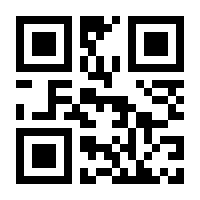 QR-Code zur Seite https://www.isbn.de/9789401512466