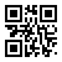QR-Code zur Buchseite 9789401512657