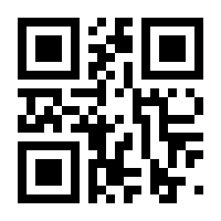 QR-Code zur Seite https://www.isbn.de/9789401512848