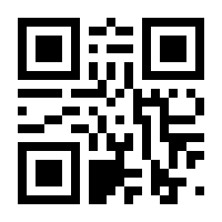 QR-Code zur Seite https://www.isbn.de/9789401537117