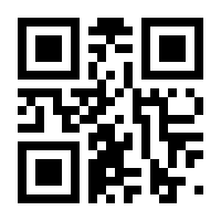 QR-Code zur Seite https://www.isbn.de/9789401539401