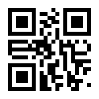 QR-Code zur Seite https://www.isbn.de/9789401568449