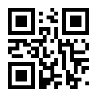 QR-Code zur Seite https://www.isbn.de/9789401568616