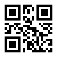 QR-Code zur Seite https://www.isbn.de/9789401569811