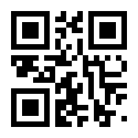 QR-Code zur Seite https://www.isbn.de/9789401570121