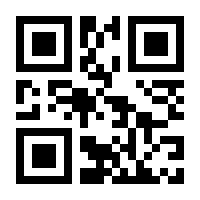 QR-Code zur Buchseite 9789401570855