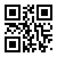 QR-Code zur Seite https://www.isbn.de/9789401572040