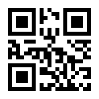 QR-Code zur Seite https://www.isbn.de/9789401576512