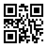 QR-Code zur Seite https://www.isbn.de/9789401576765