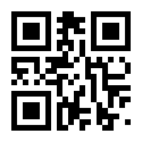 QR-Code zur Seite https://www.isbn.de/9789401576802