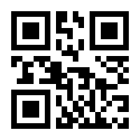QR-Code zur Seite https://www.isbn.de/9789401578608