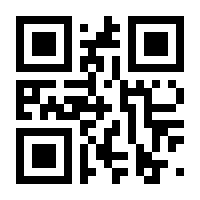 QR-Code zur Seite https://www.isbn.de/9789401578622