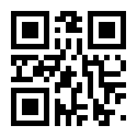 QR-Code zur Seite https://www.isbn.de/9789401579117