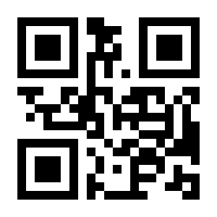 QR-Code zur Seite https://www.isbn.de/9789401579452