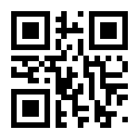 QR-Code zur Seite https://www.isbn.de/9789401580021