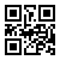 QR-Code zur Seite https://www.isbn.de/9789401580106