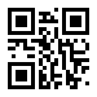 QR-Code zur Seite https://www.isbn.de/9789401580984