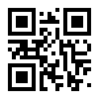 QR-Code zur Seite https://www.isbn.de/9789401581264