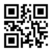 QR-Code zur Buchseite 9789401581288