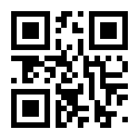 QR-Code zur Buchseite 9789401581295