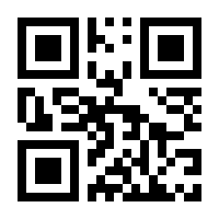 QR-Code zur Buchseite 9789401581370
