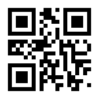 QR-Code zur Seite https://www.isbn.de/9789401581691