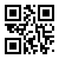 QR-Code zur Buchseite 9789401581738