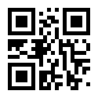 QR-Code zur Seite https://www.isbn.de/9789401582209