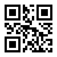 QR-Code zur Seite https://www.isbn.de/9789401582735