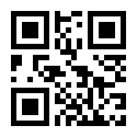 QR-Code zur Seite https://www.isbn.de/9789401583176