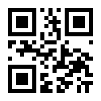 QR-Code zur Seite https://www.isbn.de/9789401583602