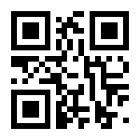 QR-Code zur Seite https://www.isbn.de/9789401583763
