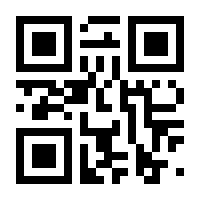 QR-Code zur Seite https://www.isbn.de/9789401584067