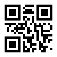 QR-Code zur Seite https://www.isbn.de/9789401584104