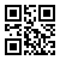 QR-Code zur Seite https://www.isbn.de/9789401584128