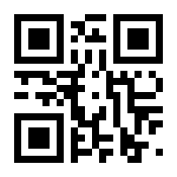 QR-Code zur Seite https://www.isbn.de/9789401584517