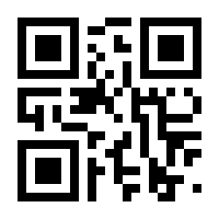QR-Code zur Seite https://www.isbn.de/9789401584531