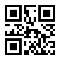 QR-Code zur Buchseite 9789401584586