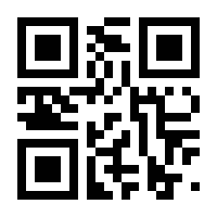 QR-Code zur Buchseite 9789401584593