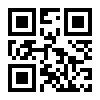 QR-Code zur Seite https://www.isbn.de/9789401584760