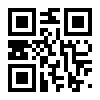 QR-Code zur Seite https://www.isbn.de/9789401584944